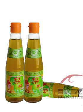 云南禄丰一品彝龙梨醋饮料老陈醋