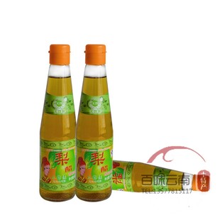 禄丰梨醋云南特产彝家妹l红梨汁发酵香醋凉菜非饮料凉拌非山西老