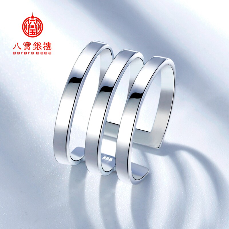 纯正S990足银镀白金情侣戒指宽多圈圈开口调大小对戒活口纯银刻字