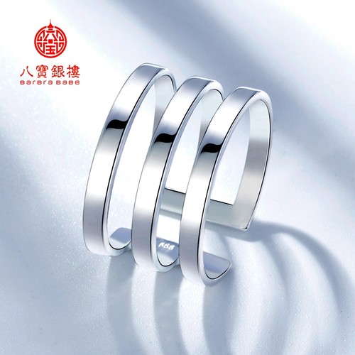 纯正足银镀白金情侣戒指S990宽多