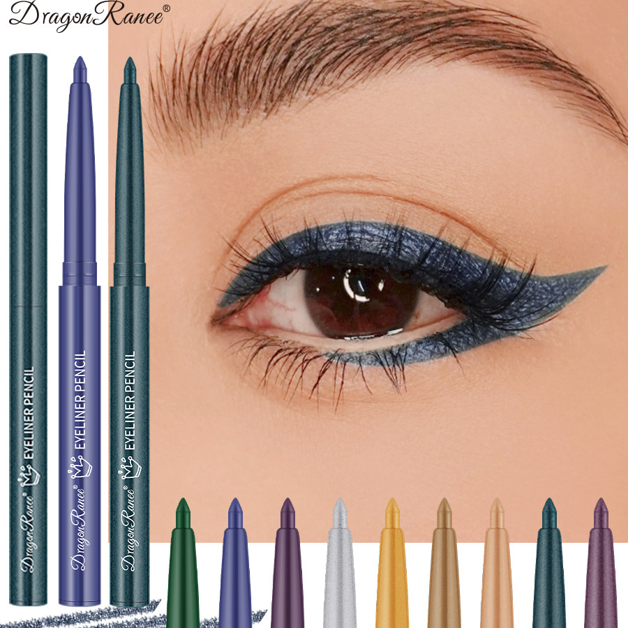 彩色自动旋转眼线笔流畅新手勾线笔紫色蓝色白色舞台装防水眼线