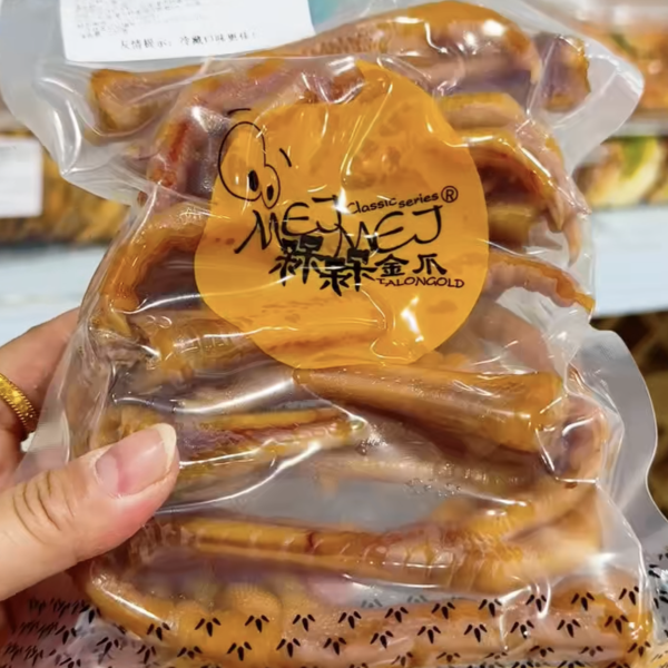 槑槑盐焗草鸡鸡爪嚼劲美味零食