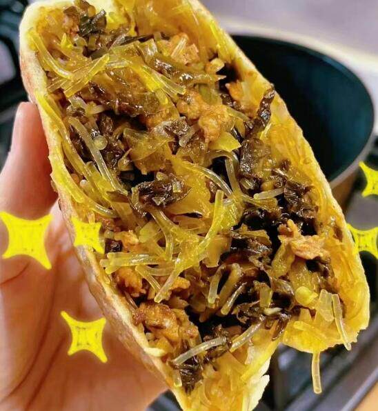 t老味道雪菜粉丝牛肉饼 一盒4个 鲜香爽脆 咸香美味 馅饼劲道