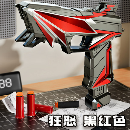 新款狂怒格洛克拉栓上膛抛壳软弹玩具儿童男孩M1911洛的世界手枪