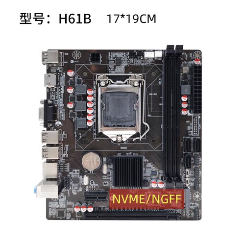 全新H61主板支持23代CPU