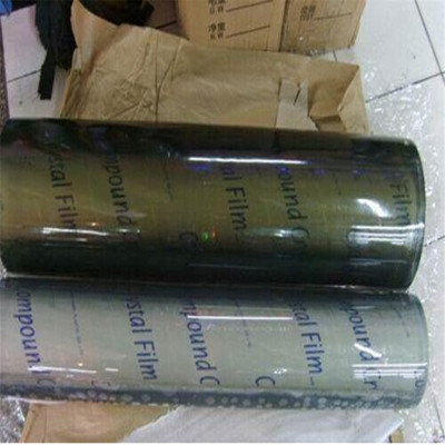 玻璃透明加厚免洗水晶板茶几垫