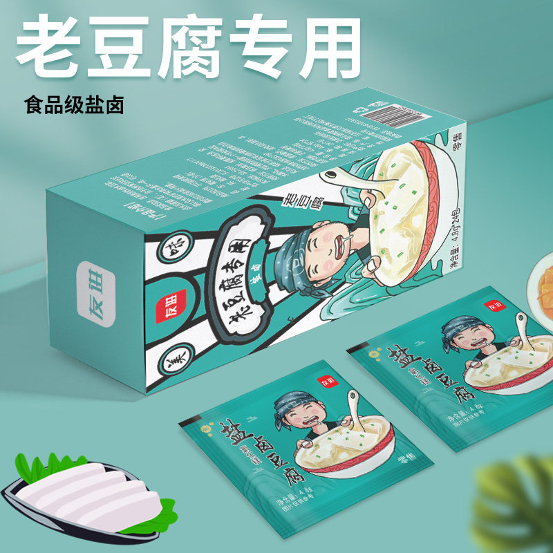 点豆腐的石膏做豆腐脑花的石膏粉特色/复合食品添加剂