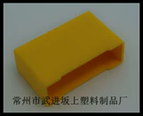 Модуль, прямые продажи с завода, 32×11×20мм