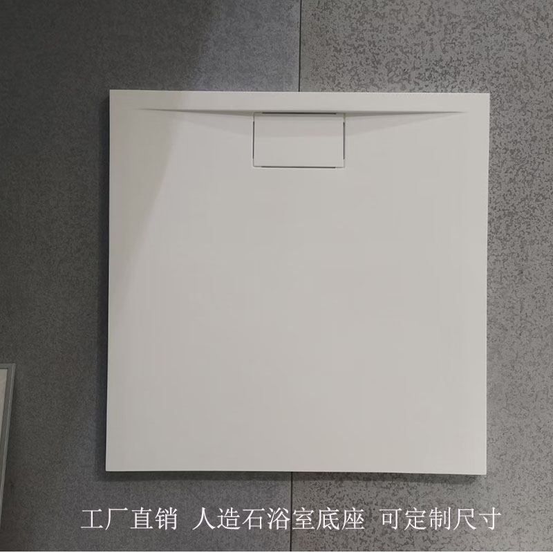 【定制】淋浴房整体底座底盆卫生间一体基座防水防滑地板石垫脚石