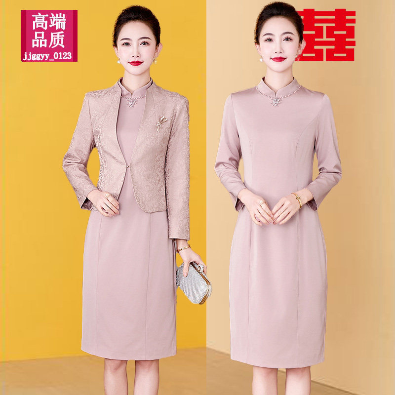高端喜婆婆婚宴装2025新款春装女洋气高贵年轻妈妈装礼服两件套装