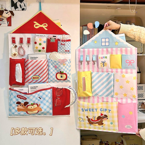 默默爱原创多巴胺苹果收纳挂袋