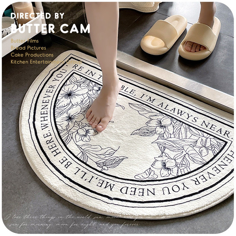 浴室地垫硅藻泥吸水防滑垫地毯卫生间门口厕所客厅卧室装饰脚垫,居家布艺,家用脚垫,淘宝优惠券,粉丝福利购,淘宝优惠卷