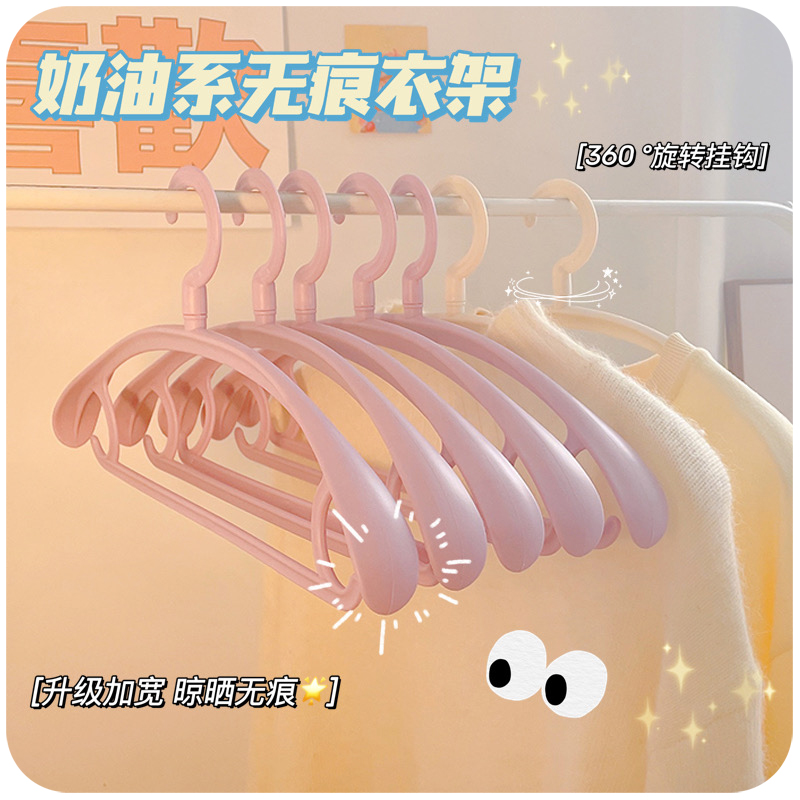 无痕衣架ins家用防肩角不起包