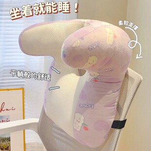 午睡枕趴睡枕仰睡办公室工位椅子靠枕头枕午休护颈枕头睡觉神器