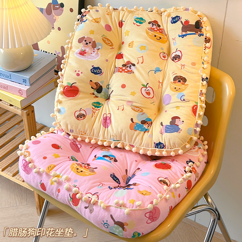 多巴胺加厚坐垫椅子垫