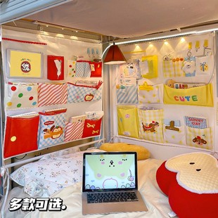 宿舍收纳挂袋墙上床边床头悬挂式神器上铺床上挂墙好物寝室置物袋