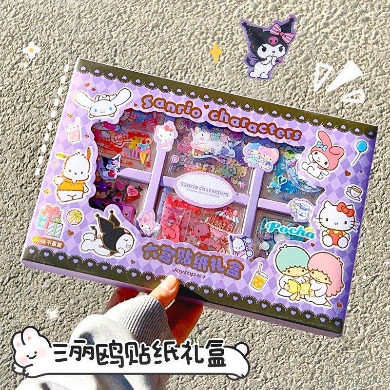 正版三丽鸥手账贴纸礼盒咕卡盘套装库洛米玉桂狗动漫卡通PVC古卡,文具电教/文化用品/商务用品,贴纸/立体贴纸,淘宝优惠券,粉丝福利购,淘宝优惠卷