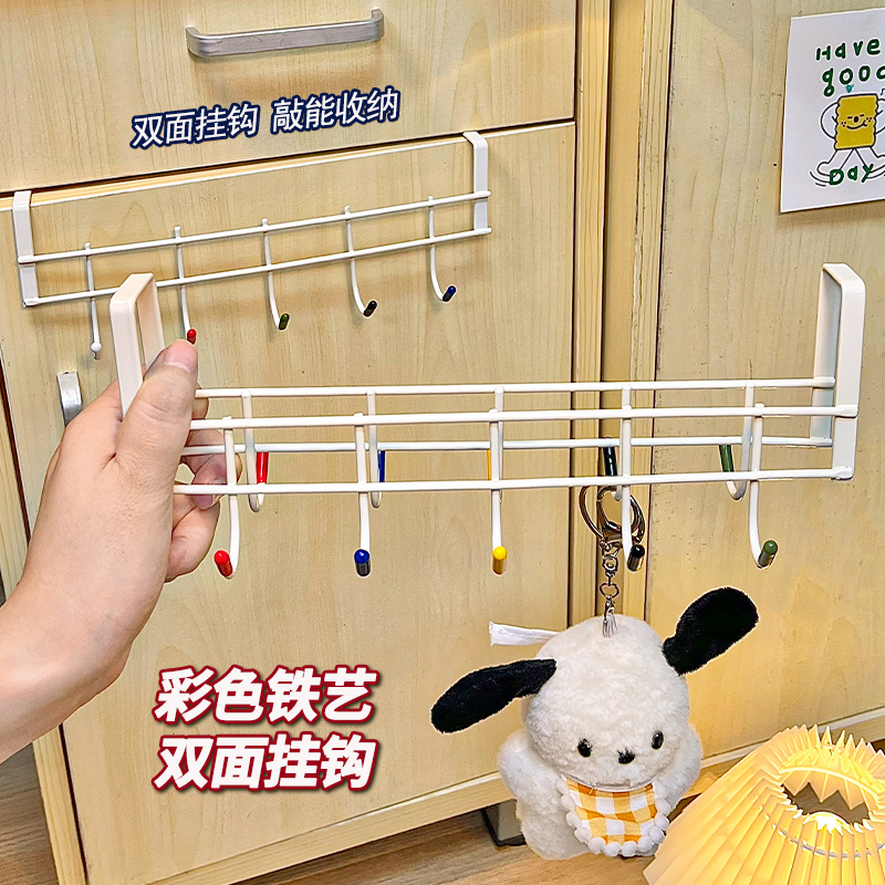彩色双面挂钩宿舍门后免打孔衣服