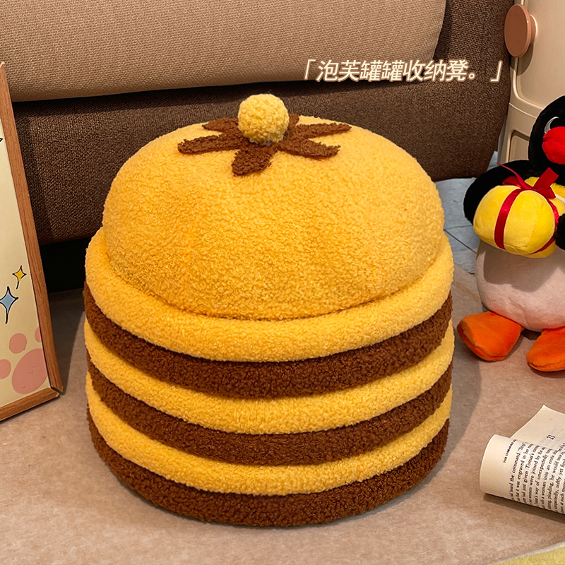 默默爱蜜蜂罐罐收纳凳子