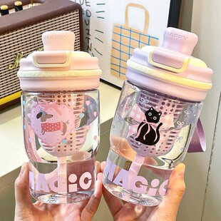 茶仓泡茶水分离夏日学生可爱随手塑料杯子 高颜值吸管水杯女生新款