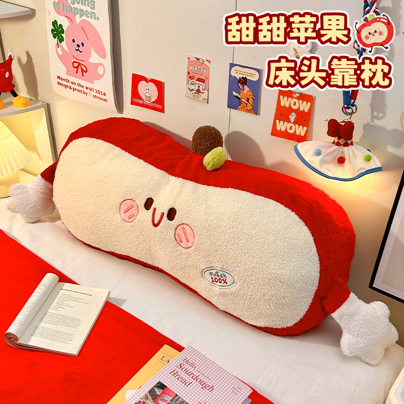 默默爱床头软包靠背枕