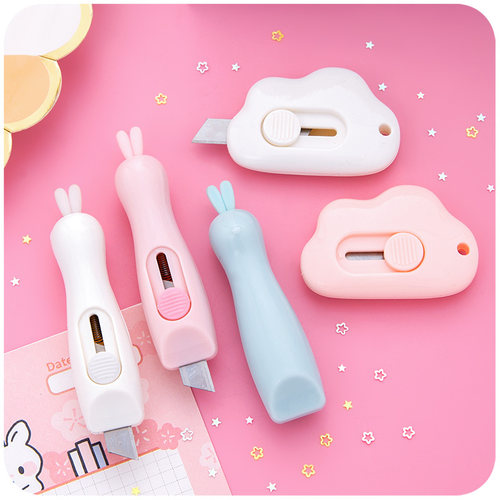 美工刀迷你随身小号壁纸刀手账