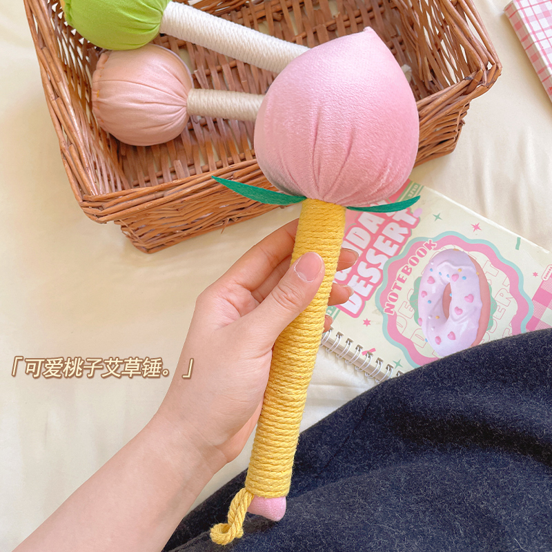 默默爱 桃子艾草锤按摩器敲打锤养生敲背肩颈经络疏通手持捶背器