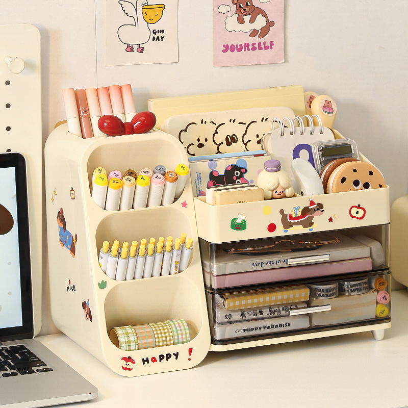 学生书桌文具收纳盒大容量