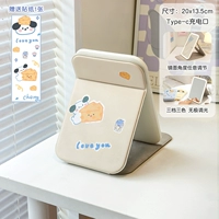 Coffee Bai с большой милк [базовая светодиодная модель не может вращаться] Отправить наклейки