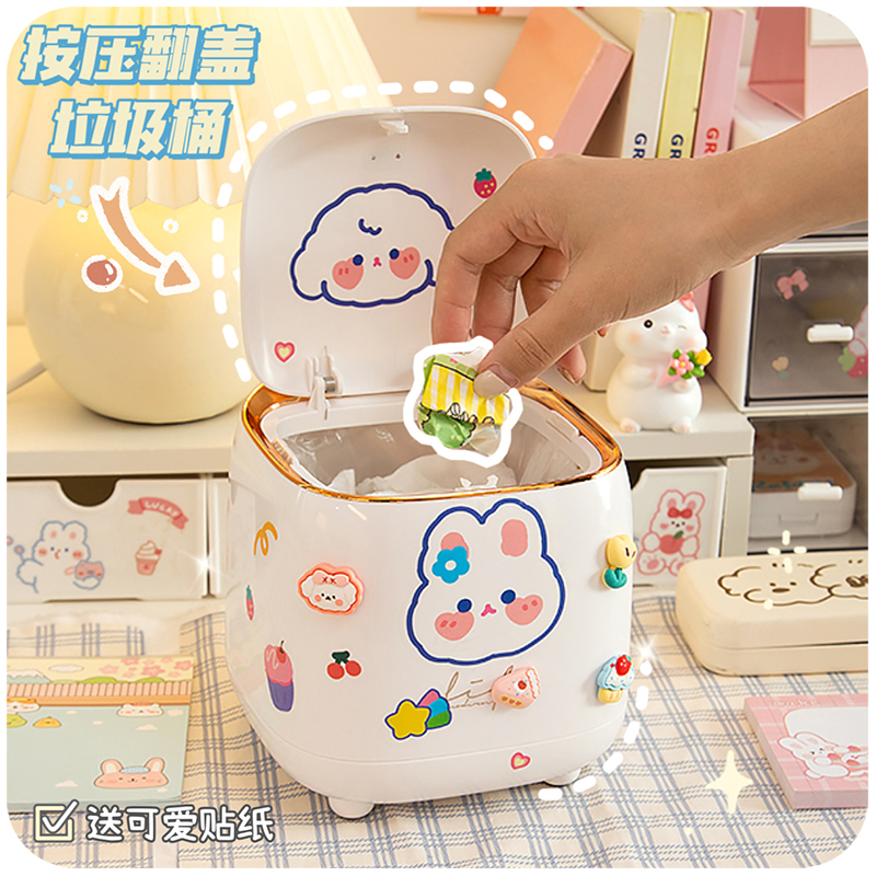 ins迷你垃圾桶小号带盖