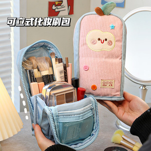 立式化妆刷收纳包!外出便携大容量随身品旅行小号分区轻便款小包