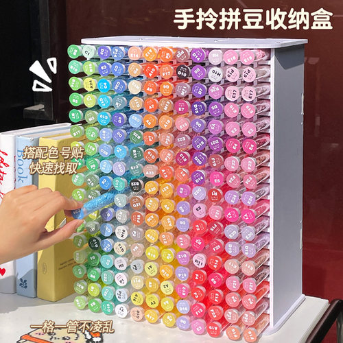 1000粒拼豆透明收纳管置物架