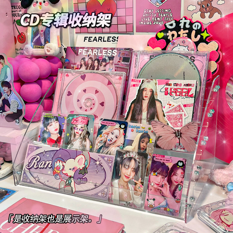 桌面CD收纳盒大容量阶梯式透明