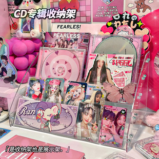 桌面CD收纳盒大容量阶梯式透明分层架子小卡立牌追星专辑小展示架