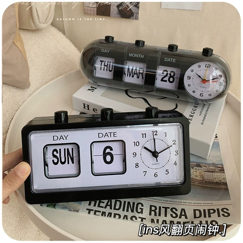 Брендовые механические электронные часы, креативный календарь