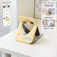 Маленький сыр желтый [вращение без света] Отправить наклейки