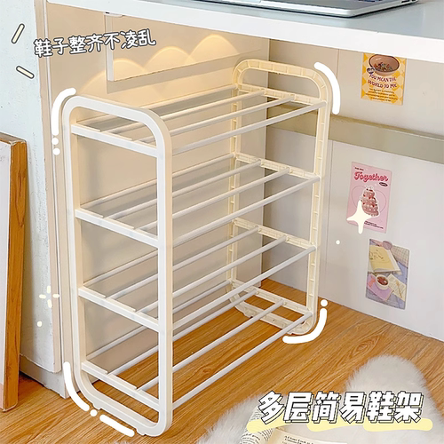 简易门口鞋架多层家用2023新款