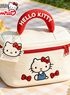 HelloKitty化妆包可爱大容量分区收纳女外出便携三丽鸥防水洗漱包