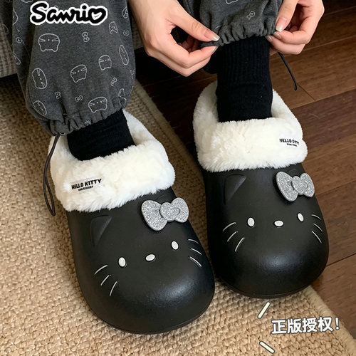 Kitty猫防水加绒棉拖鞋女款