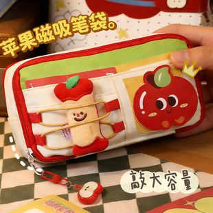 好运苹果笔袋可爱大容量女生2026新款小学生高颜值文具新年铅笔盒