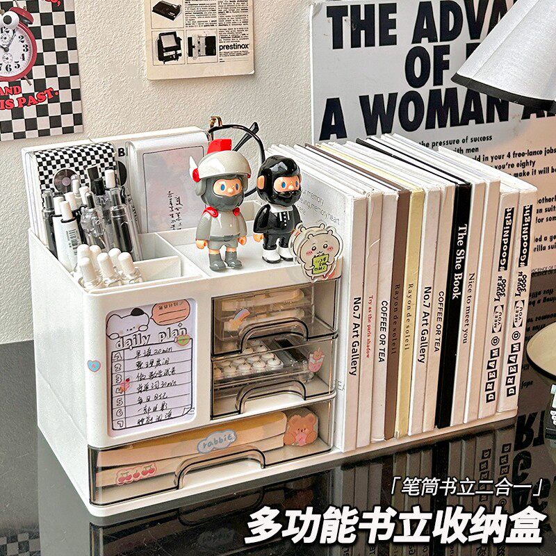 二合一（书立架+笔筒）