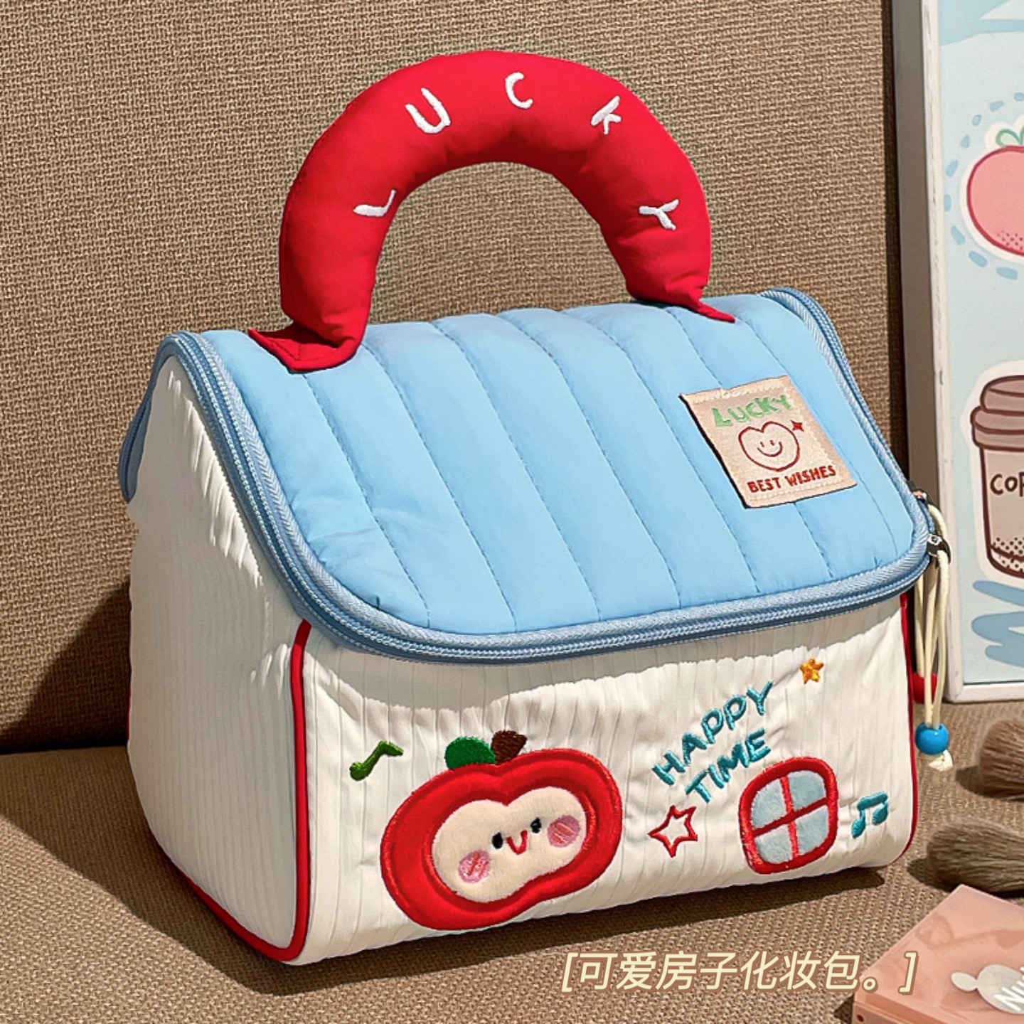 可爱房子化妆包大容量女便携旅行