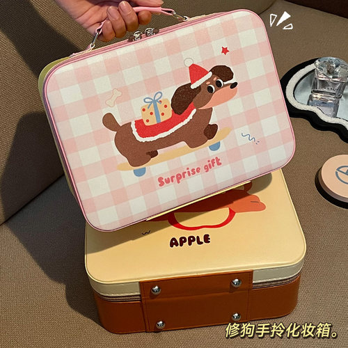 默默爱原创定制腊肠狗化妆箱