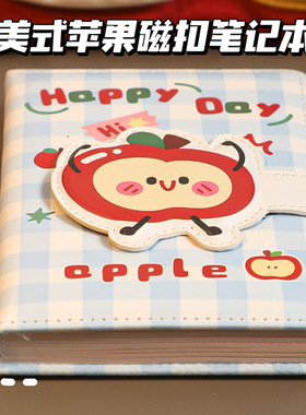 全彩PU磁扣本女孩高颜值可爱笔记本记事成人日记软皮手帐a6本子