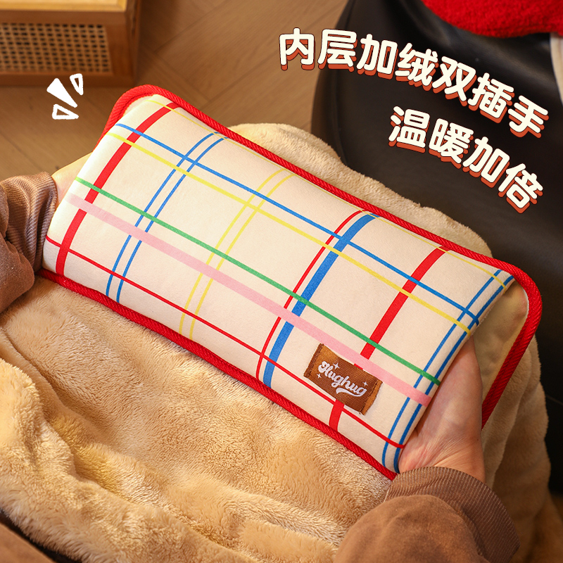 默默爱热水袋充电防爆热敷肚子