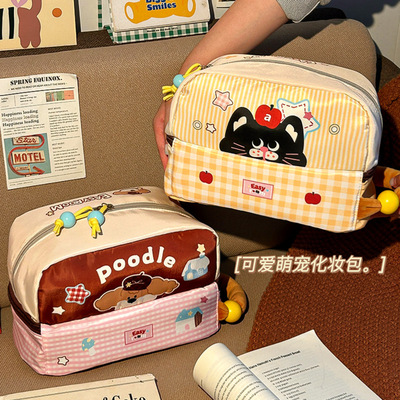 小黑猫旅行化妆包干湿分离洗漱包