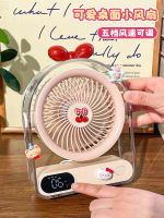 Super light sound desktop mini electric fan, cute for girls, small desktop for office workstations, great gift for students thumbnail 6