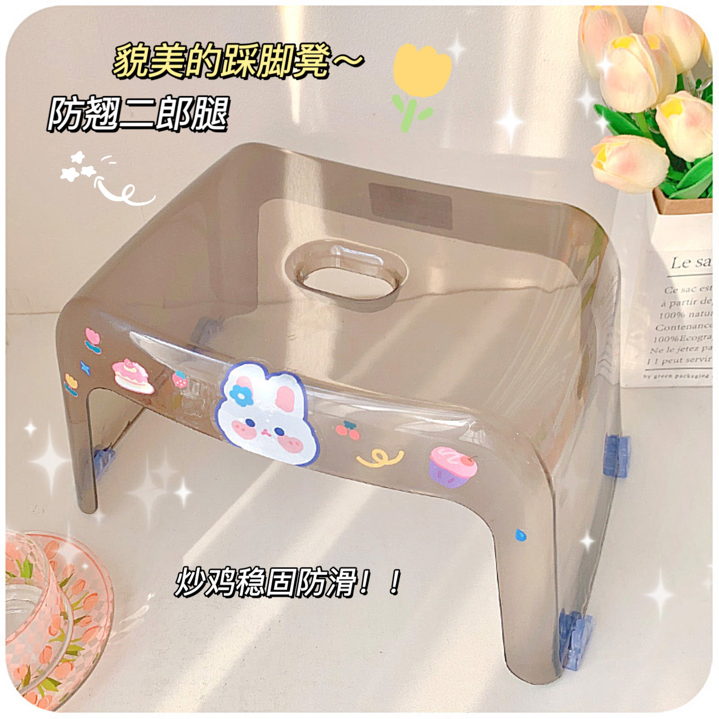 小凳子家用洗澡凳矮凳儿童椅子网红浴室加厚塑料大人坐的换鞋板凳,住宅家具,矮凳,淘宝优惠券,粉丝福利购,淘宝优惠卷