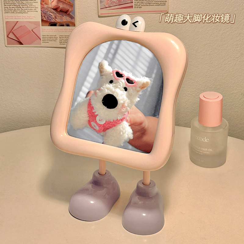 可爱化妆镜桌面台式可立学生宿舍
