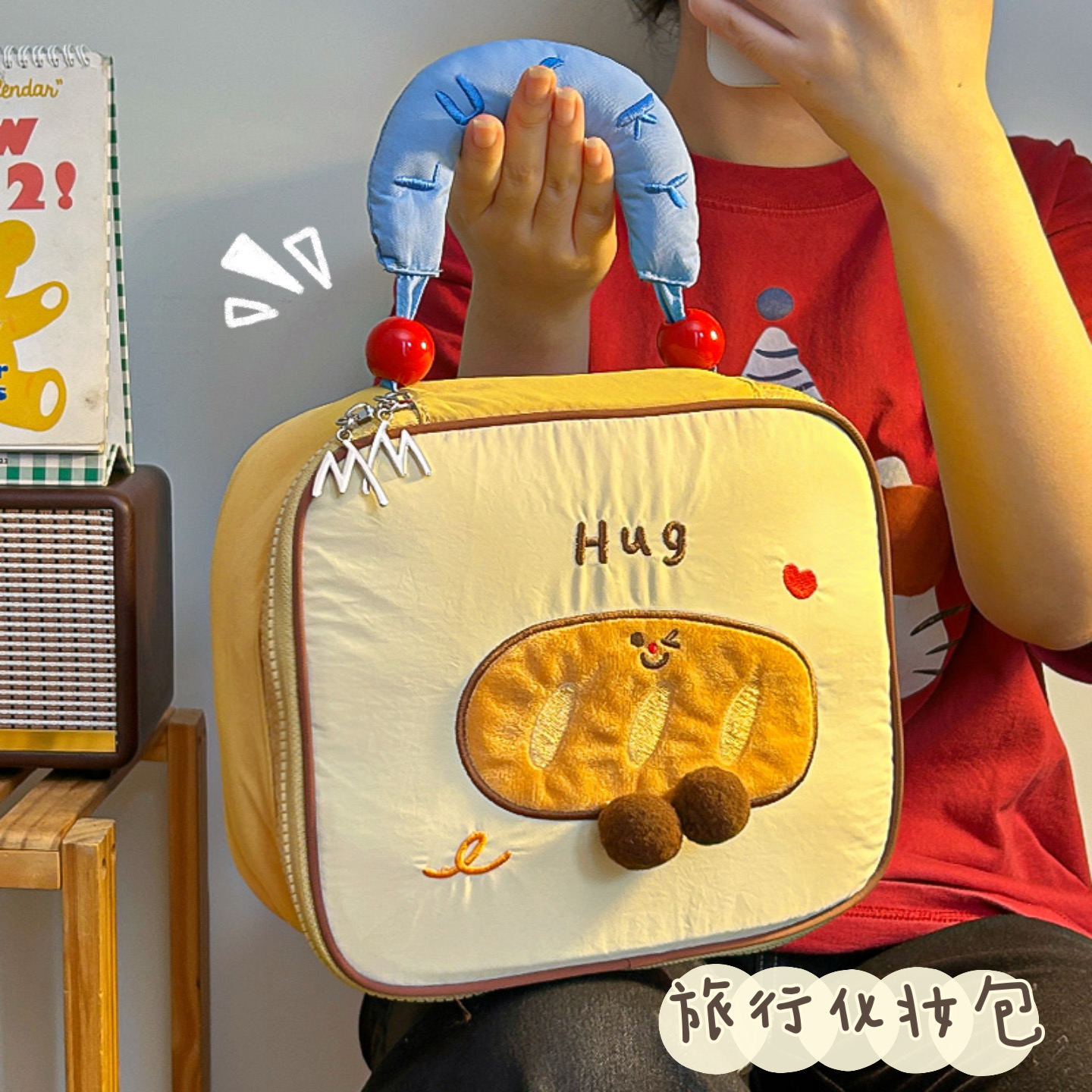 默默爱 修狗干湿分离化妆包女2025新款便携式化妆品收纳包大容量